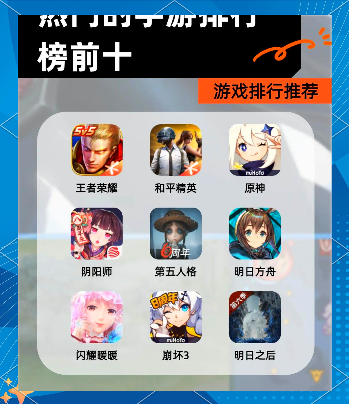 东北成人网站